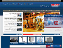 Tablet Screenshot of kmecplant.asia